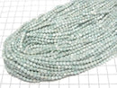 [Video]High Quality! Amazonite AA Faceted Coin 4x4mm 1strand beads (aprx.15inch/36cm)