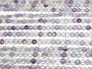 [Video] High Quality! Multicolor Fluorite AA+ Faceted Coin 4x4mm 1strand beads (approx. 15 inches/36 cm)