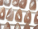 [Video] Brown Moonstone AA+ Faceted Pear Shape 15x8mm 1strand beads (approx. 7 inches/17 cm)