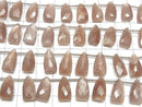 [Video] Brown Moonstone AA+ Faceted Pear Shape 15x8mm 1strand beads (approx. 7 inches/17 cm)