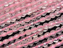 [Video]High Quality! Rose Quartz AA++ Faceted Coin 4x4mm 1strand beads (aprx.15inch/36cm)