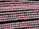 [Video]High Quality! Rose Quartz AA++ Faceted Coin 4x4mm 1strand beads (aprx.15inch/36cm)