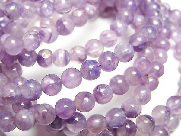 [Video] Angel Silica (Charoite with Silica) AA++ Round 5mm Bracelet
