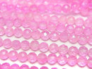 [Video] High Quality! Pink Topaz AA++ Faceted Round 4mm 1strand beads (approx. 15 inches/36 cm)