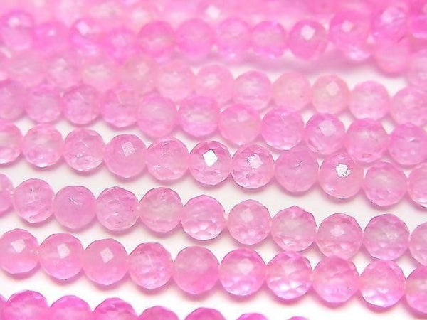 [Video] High Quality! Pink Topaz AA++ Faceted Round 4mm 1strand beads (approx. 15 inches/36 cm)