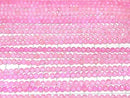 [Video] High Quality! Pink Topaz AA++ Faceted Round 4mm 1strand beads (approx. 15 inches/36 cm)