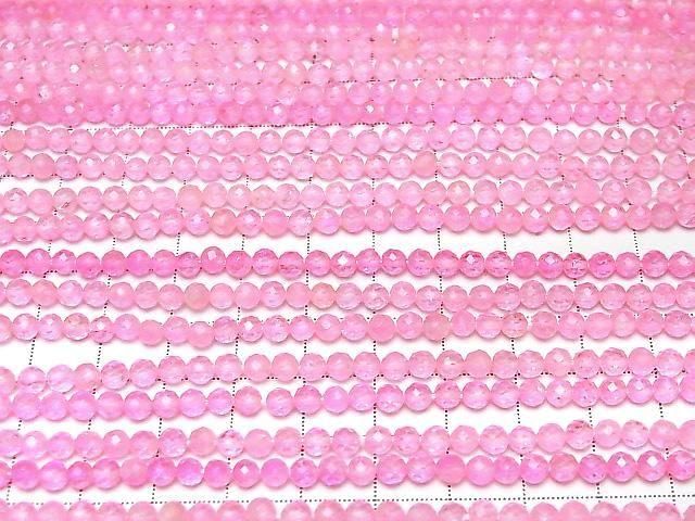 [Video] High Quality! Pink Topaz AA++ Faceted Round 4mm 1strand beads (approx. 15 inches/36 cm)