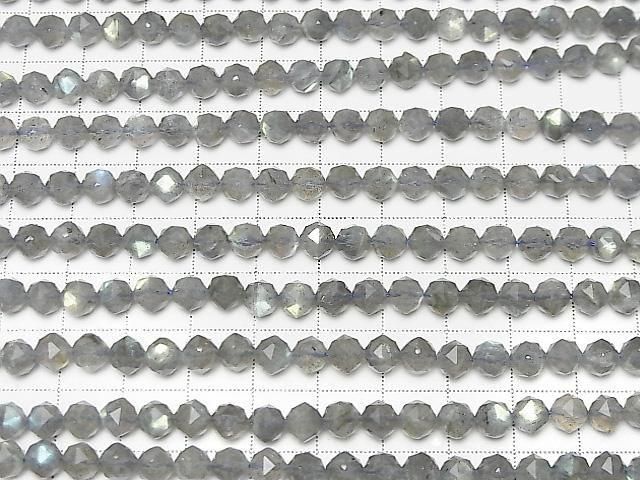 [Video] High Quality! Labradorite AAA- Star Faceted Round 6mm Half or 1strand beads (approx. 15 inches/37 cm)