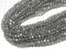 [Video] High Quality! Labradorite AAA- Star Faceted Round 6mm Half or 1strand beads (approx. 15 inches/37 cm)