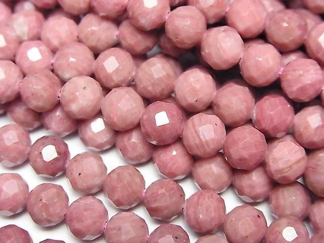 [Video]High Quality! Siliceous Schist AAA- Faceted Round 6.5mm 1strand beads (aprx.15inch/37cm)