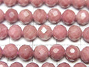 [Video]High Quality! Siliceous Schist AAA- Faceted Round 6.5mm 1strand beads (aprx.15inch/37cm)
