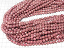 [Video]High Quality! Siliceous Schist AAA- Faceted Round 6.5mm 1strand beads (aprx.15inch/37cm)