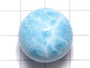 [Video][One of a kind] Larimar Pectolite AAA Sphere, Round 20.5mm 1pc NO.113