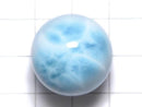 [Video][One of a kind] Larimar Pectolite AAA Sphere, Round 20.5mm 1pc NO.114
