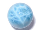 [Video][One of a kind] Larimar Pectolite AAA Sphere, Round 23mm 1pc NO.116