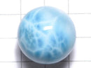 [Video][One of a kind] Larimar Pectolite AAA Sphere, Round 23mm 1pc NO.116