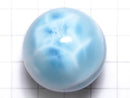 [Video][One of a kind] Larimar Pectolite AAA Sphere, Round 29mm 1pc NO.120