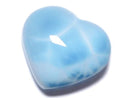 [Video][One of a Kind] High Quality Larimar Pectolite AAA Heart [Half Drilled Hole] 1pc NO.65