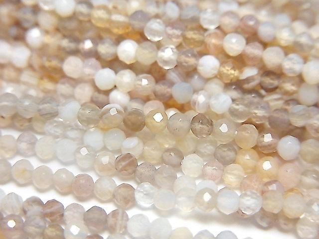 [Video] Botswana Agate Faceted Round 2mm 1strand beads (approx. 15 inches/37 cm)