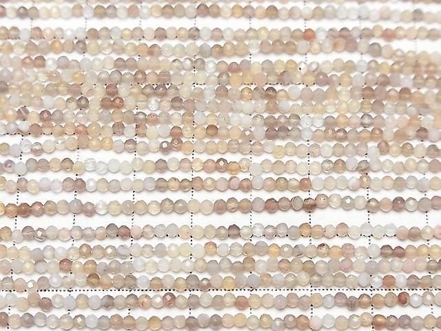 [Video] Botswana Agate Faceted Round 2mm 1strand beads (approx. 15 inches/37 cm)