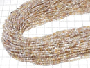 [Video] Botswana Agate Faceted Round 2mm 1strand beads (approx. 15 inches/37 cm)