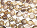 [Video] High Quality! Cappuccino Jasper Faceted Coin 6x6x4mm 1strand beads (approx. 15 inches/37 cm)
