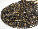 [Video] High Quality! Mixed Tiger's Eye AA++ Faceted Coin 6x6x4mm 1strand beads (approx. 15 inches/37 cm)
