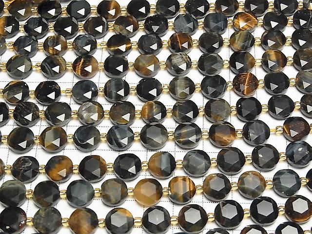 [Video] High Quality! Mixed Tiger's Eye AA++ Hexagram Faceted Coin 10x10x5mm Half or 1strand beads (approx. 15 inches/36 cm)