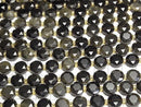 [Video] High Quality! Golden Obsidian AAA- Hexagram Faceted Coin 10x10x5mm Half or 1strand beads (approx. 15 inches/36 cm)