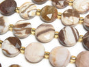 [Video] High Quality! Cappuccino Jasper Hexagram Faceted Coin 10x10x5mm Half or 1strand beads (approx. 15 inches/36 cm)