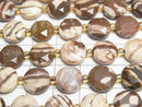 [Video] High Quality! Cappuccino Jasper Hexagram Faceted Coin 10x10x5mm Half or 1strand beads (approx. 15 inches/36 cm)