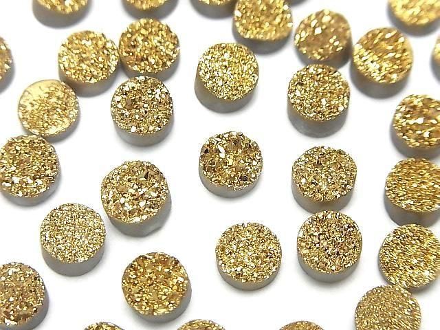 [Video] Druzy Agate Round Cabochon 6x6mm Gold Plated 5pcs