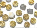 [Video] Druzy Agate Round Cabochon 6x6mm Gold Plated 5pcs