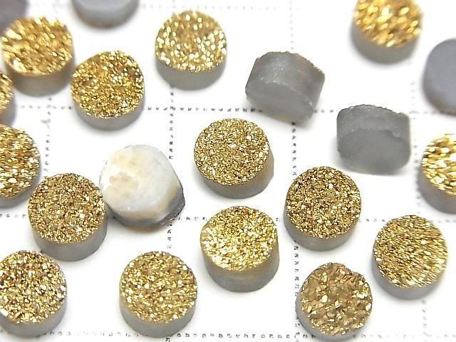 [Video] Druzy Agate Round Cabochon 6x6mm Gold Plated 5pcs
