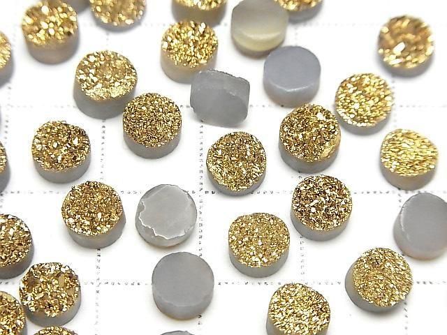 [Video] Druzy Agate Round Cabochon 6x6mm Gold Plated 5pcs
