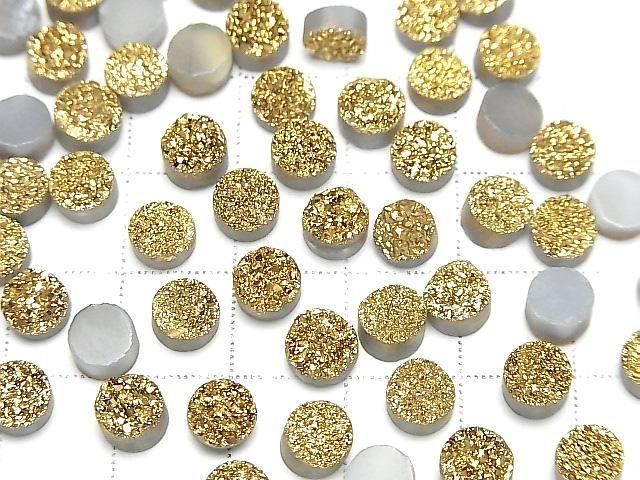 [Video] Druzy Agate Round Cabochon 6x6mm Gold Plated 5pcs