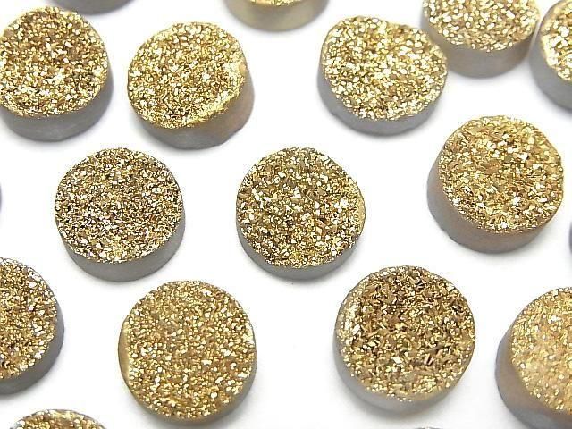 [Video] Druzy Agate Round Cabochon 10x10mm Gold Plated 3pcs