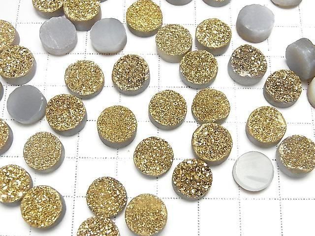 [Video] Druzy Agate Round Cabochon 10x10mm Gold Plated 3pcs
