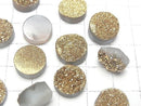 [Video] Druzy Agate Round Cabochon 12x12mm Gold Plated 2pcs