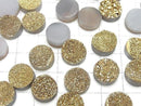 [Video] Druzy Agate Round Cabochon 12x12mm Gold Plated 2pcs