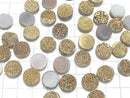 [Video] Druzy Agate Round Cabochon 12x12mm Gold Plated 2pcs