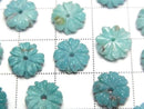 [Video] Turquoise AA++ Flower 10mm Blue [Center Hole] 2pcs