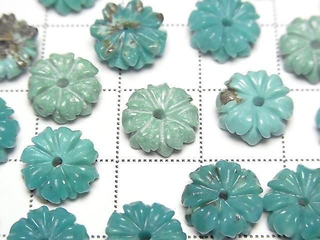 [Video] Turquoise AA++ Flower 10mm Green [Center Hole] 2pcs