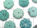 [Video] Turquoise AA++ Flower 12mm Green [Center Hole] 2pcs