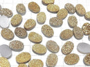 [Video] Druzy Agate Oval Cabochon 14x10mm Gold Plated 2pcs