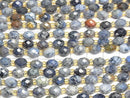 [Video]High Quality! Dumortierite Faceted Rice 8x8x6mm 1strand beads (aprx.15inch/36cm)