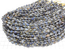 [Video]High Quality! Dumortierite Faceted Rice 8x8x6mm 1strand beads (aprx.15inch/36cm)