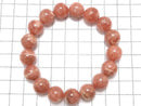 [Video][One of a kind] Rhodochrosite AA++ Round 12mm Bracelet NO.2