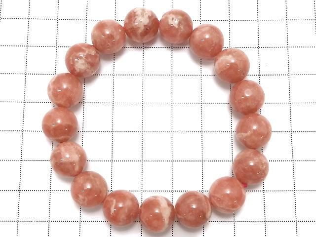 [Video][One of a kind] Rhodochrosite AA++ Round 12mm Bracelet NO.3