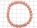[Video][One of a kind] Rhodochrosite AAA Round 6.5mm Bracelet NO.101